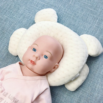 Baby stereotyped pillow anti-bias baby corrects pointed-toe pure cotton latex 01 newborn head after sleeping four seasons breathable