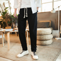 Chinese wind mens clothing linen pants mens cotton linen casual pants big code small feet Harun pants retro long pants