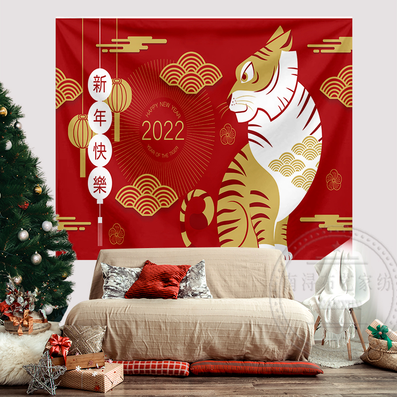 新年背景布2022虎年新春元旦挂布场景布置装饰挂毯喜庆春节可