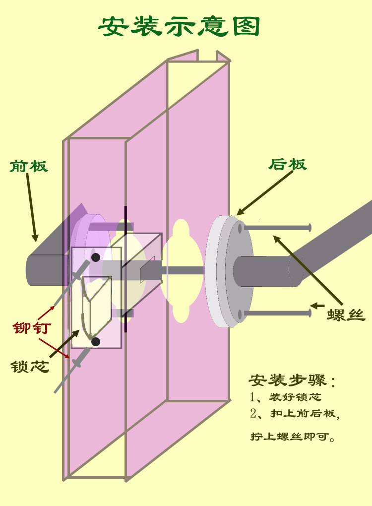 卫生间门锁无钥匙室内浴室锁把手洗手间锁舌厕所钛镁合金塑钢门锁