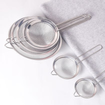 Flour filter screen baked flour screen ultra-fine stainless steel sampling screen screen washing sesame filter household