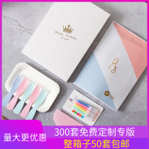 Paper plate cake plate birthday tableware cake knife and fork plate candle set dinner plate party disposable 50 sets