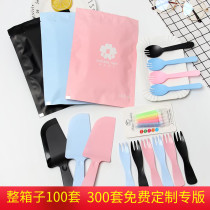 Cake knife and fork set Birthday knife and fork plate combination plate fork set Cake tableware disposable paper plate set