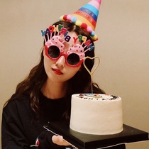 Cake decorated birthday glasses net red in childrens adult party fucking Part creative net red selfie