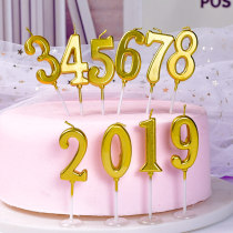 Birthday candle digital net red creative romantic scene Golden letters birthday single arrangement cake candle decoration