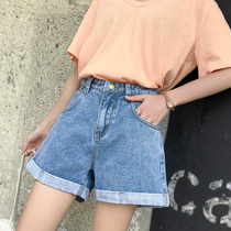High waisted denim shorts Women summer loose 2020 New ins tide slim students Joker a wide leg hot pants