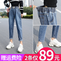 Tightness waist jeans women 2022 spring new high waist display slim loose straight drum Halen old daddy radish pants
