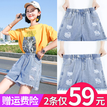 Hole denim shorts womens high waist 2021 summer New loose slim student elastic waist a wide leg hot pants