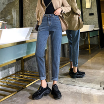 Jeans womens autumn and winter New High waist Korean version of thin Joker straight loose wide legs Harlan radish pants
