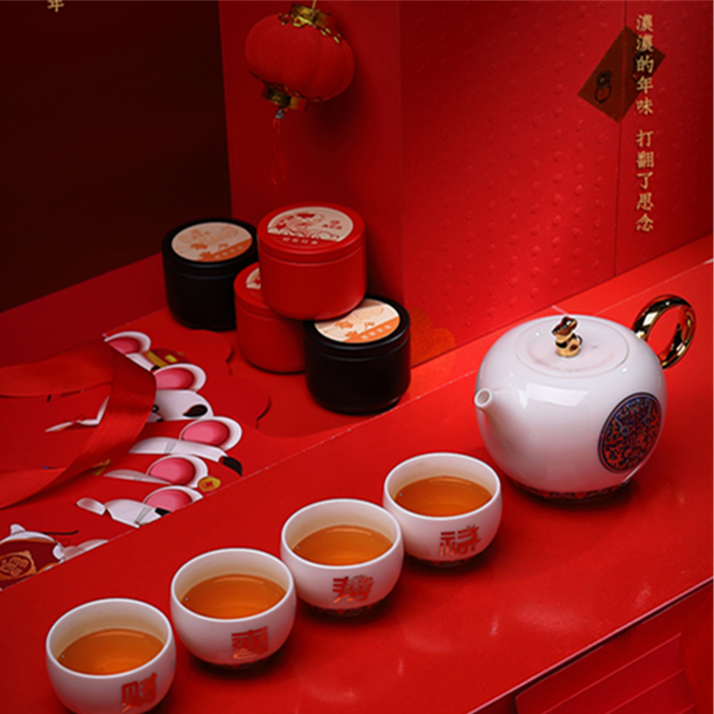 Year of the rat New Year gift tea set ceramic kung fu tea set suits for Chinese New Year red envelopes gifts custom glass decanters