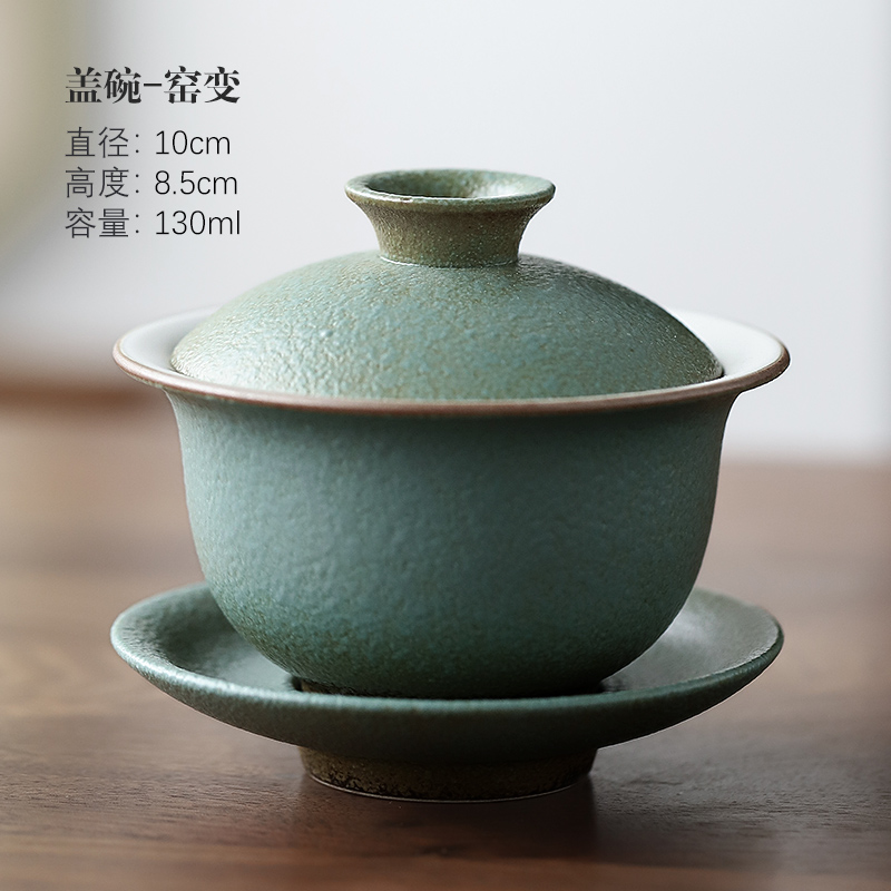 Get in | large only three tureen ceramic cups of black tea bowl of kung fu tea set coarse pottery tea ware