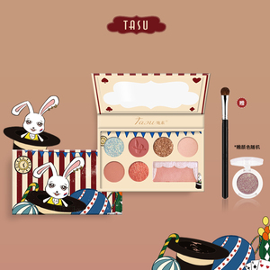 她素tasu八色眼影盘ins超火平价学生腮红高光盘奶茶大地色蜜桃