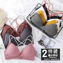 Sexy bra thin strap shoulder strap without steel ring thin comfortable summer beauty back bra chest women wrap cross strap