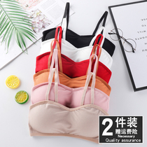 Japanese chest underwear female girl sexy gathering chest wrap back sling small vest without steel ring bottom bra summer