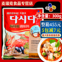 Authentic Daxi big fresh powder seasoning Seafood soup noodles Tinfoil flower nail powder baked vermicelli hot pot stuffing 300g