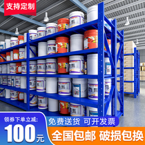 Storage Warehouse Shelf Shelving Shelf Home Basement Multilayer Storage Racks Multifunction Show Shelf Medium Iron Frame Sub