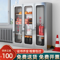 Stainless Steel Fire Cabinet Micro Fire Station Complete Emergency Equipment Box Equipment Fire Extinguishing Box Site Tool Display Cabinet