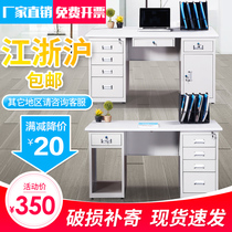 Steel desk 1 4 m Finance competent computer desk with lock manager working table Tin writing desk cashier desk