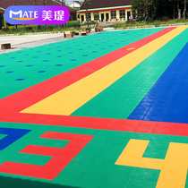 Suspended mat Kindergarten outdoor suspended assembly floor Rainbow runway School plastic playground floor Non-slip
