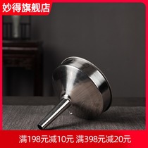 Ceramic wine jar Wine picker spoon Two or two wine picker Stainless steel wine picker pour wine funnel Wine leak