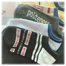 Mens invisible socks cotton summer thin moisture wicking harbor style letter sports boat Socks tide socks ins lovers socks