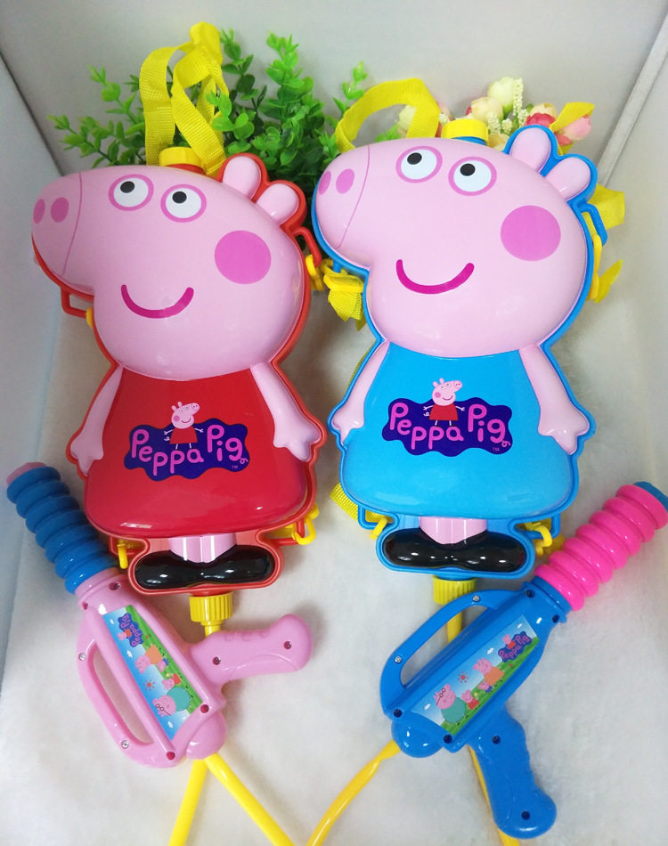 peggy pig water gun backpack children girl boy spray baby baby