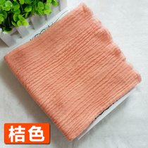 Navel adult belly wrap cotton belly wrap Adult cold sleep warm female waist cold male belt