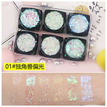 Glitter Glitter Eyeshadow set Fairy patch Face Shiny crystal Stage makeup Glue-free electric festival sequins Rhinestones