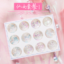 Net red eye makeup Fairy eye corner star stickers Soft girl makeup Nail diamond jewelry sequins lo electric festival sequins Rhinestones