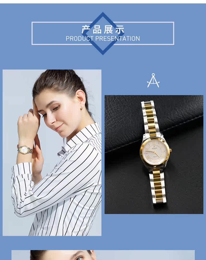 Women Watch 20335_13.jpg