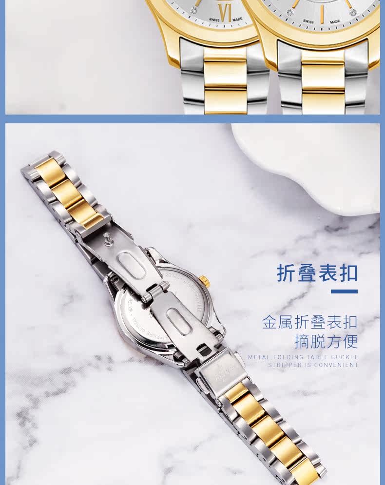 Women Watch 20335_05.jpg