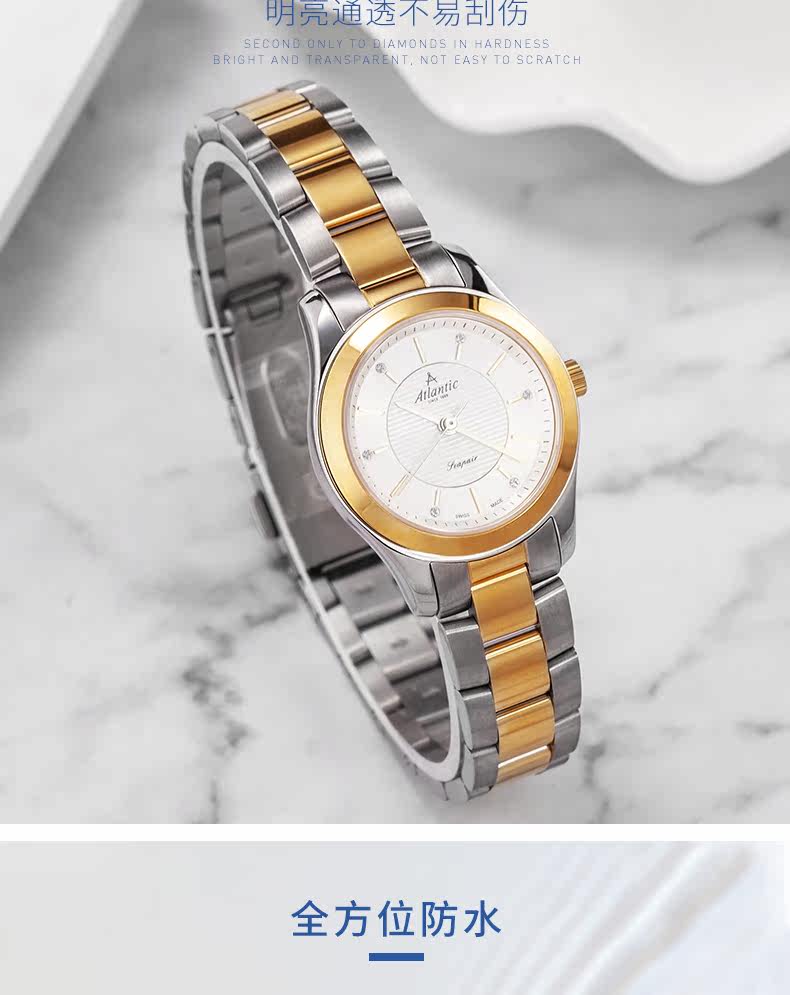 Women Watch 20335_09.jpg