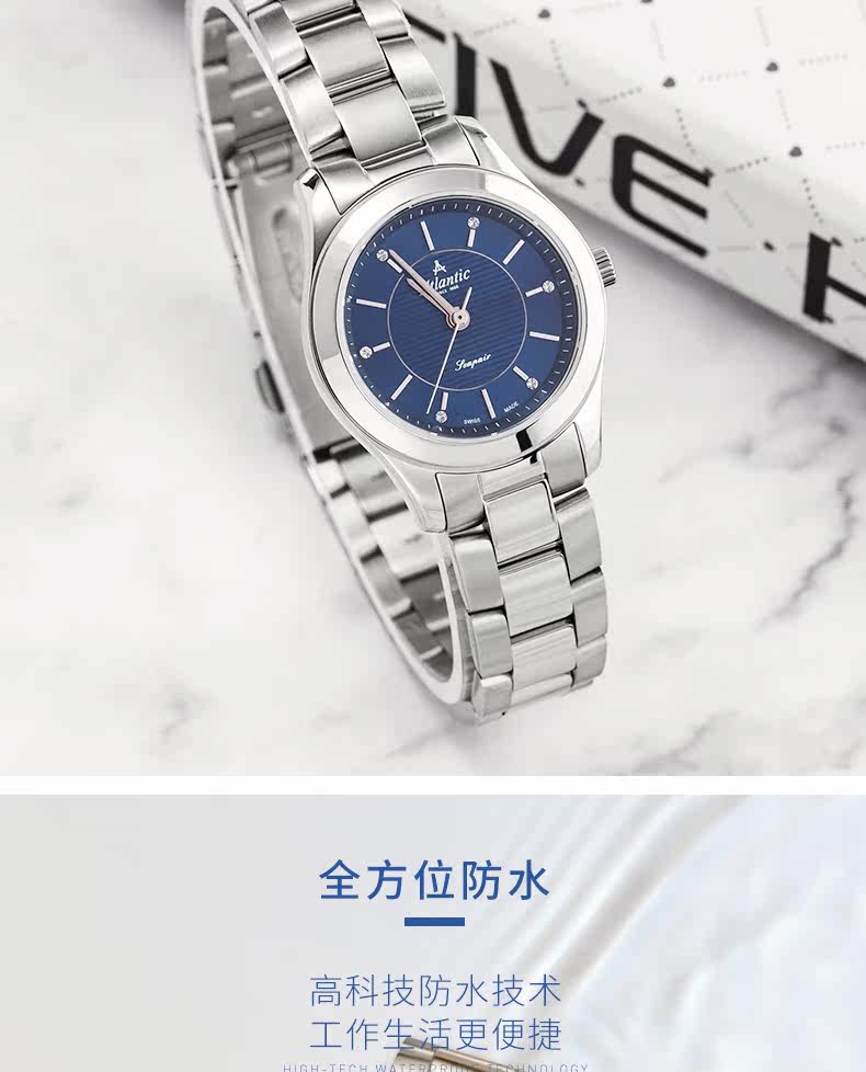 Women Watch 20335_10.jpg