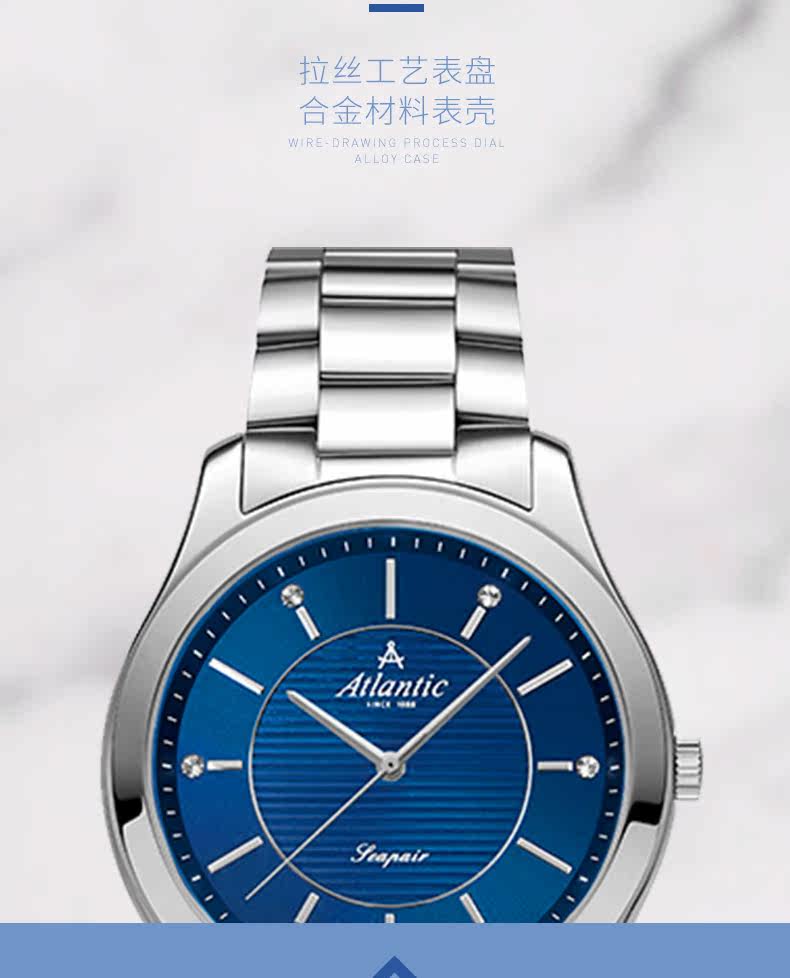 Women Watch 20335_13.jpg