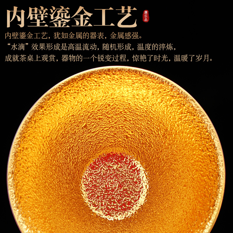 Implement the optimal product jingdezhen porcelain cups gold hat cup ceramic paint master kung fu tea cup single CPU