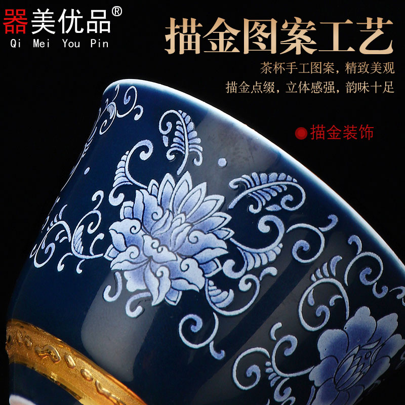 Implement the optimal product of jingdezhen blue and white porcelain kung fu tea cups manual fine gold sample tea cup small masters cup ceramic cup