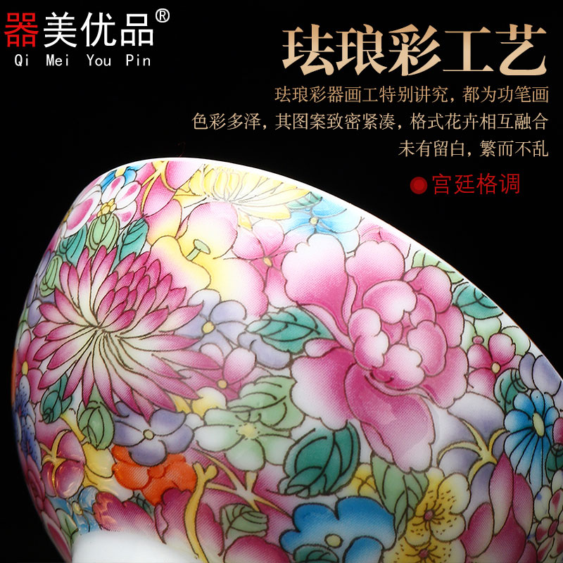 Implement the optimal product jingdezhen pure manual colored enamel masters cup gold kung fu noggin individual sample tea cup home