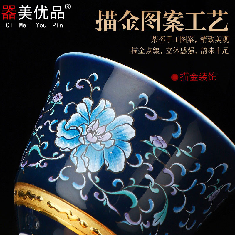 Implement the optimal product gold cups the see colour blue and white pure manual excessive penetration sample tea cup of jingdezhen ceramic kung fu tea cups