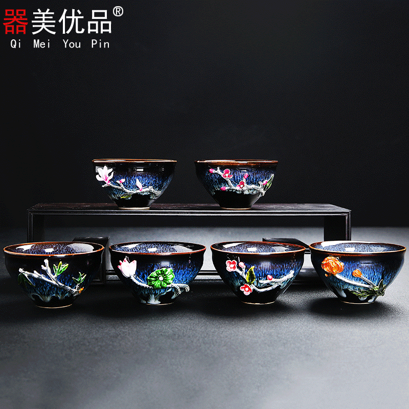 Implement the superior Japanese kung fu master ceramic cups tea cup single CPU obsidian variable, sample tea cup pure manual tea sets