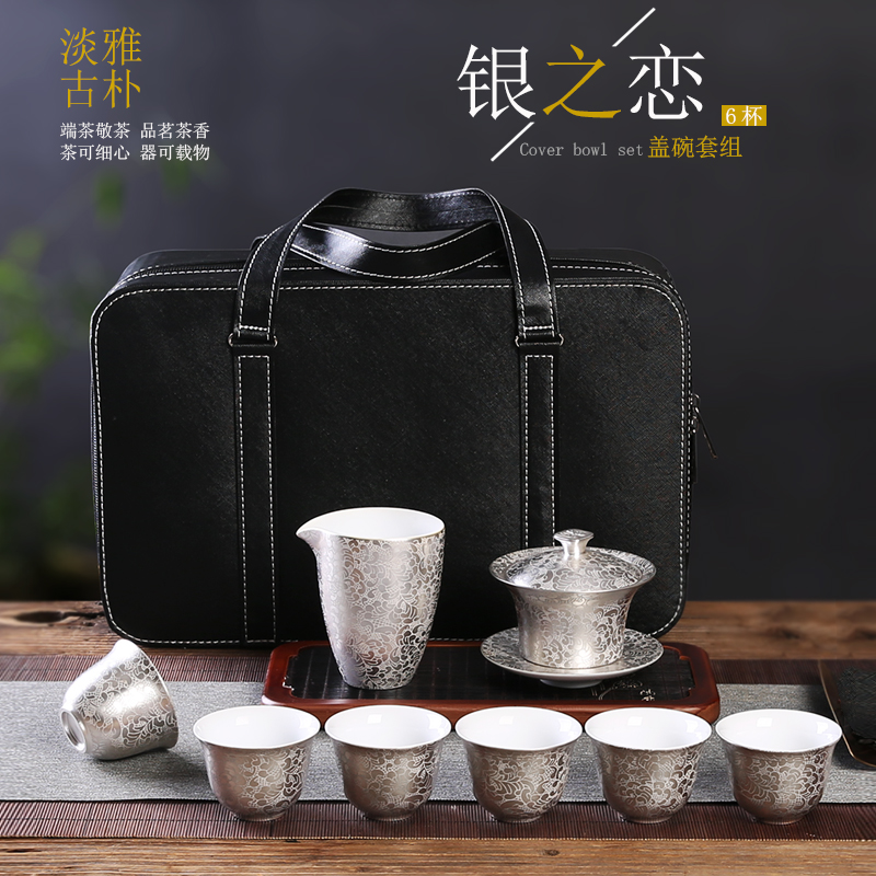 Implement the optimal product kung fu tea set with silver love tureen checking ceramic tea set a complete set of contracted the teapot