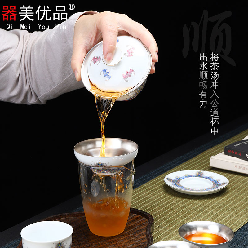 Implement the superior ceramic coppering. As silver kung fu tea set jingdezhen gold colored enamel tureen silver cup gift boxes