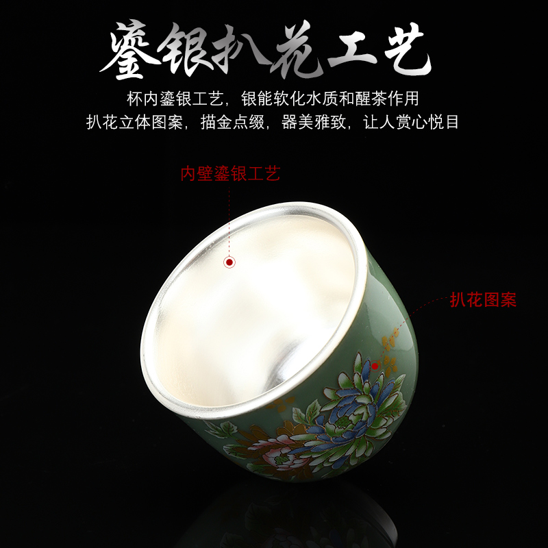 Implement the superior coppering. As silver 999 jingdezhen ceramic sample tea cup colored enamel masters cup kung fu tea cups household single CPU