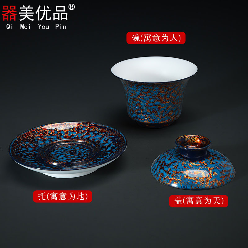 Implement the superior lacquer wind manual Chinese lacquer three tureen tea Chinese palace ceramics kung fu tea tea bowl