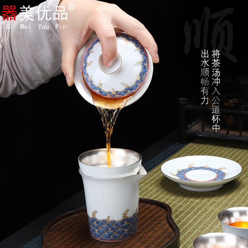 Implement the superior coppering. As 999 silver colored enamel tureen kung fu tea set jingdezhen ceramic teapot teacup household