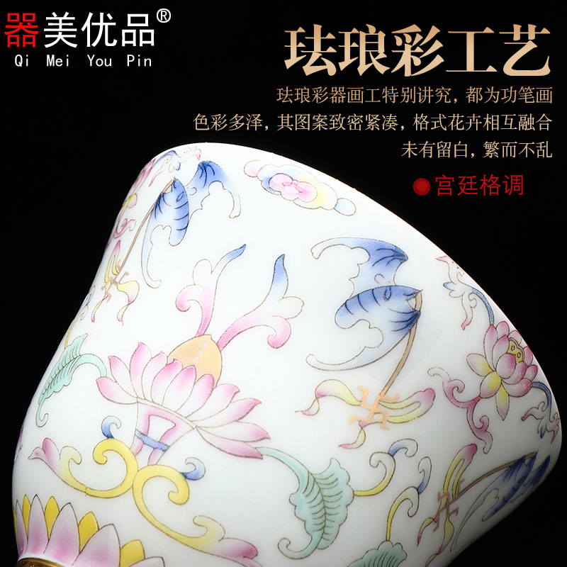 Implement the optimal product colored enamel master of jingdezhen ceramic gold kung fu tea cups household single cup sample tea cup by hand