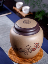 Listen to the pot house purple sand tea pot small household red and white tea Puer tea storage and wake-up tea pot direct sales tea box one kilogram pack