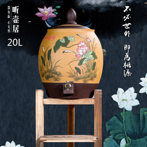 Listening to the pot house Zisha water tank Household kitchen water storage tank Water purifier Ceramic self-service tea bucket Faucet water jar