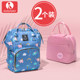 Mummy bag versatile high-capacity sit out 2019 new fashion women shoulder laptop bag mom bag mother and child Mummy bag versatile high-capacity sit out 2019 new fashion women shoulder laptop bag mom bag mother and child