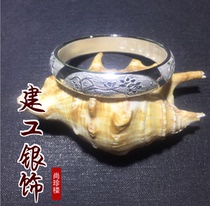 S990 Pure Handmade Foot Silver Chisel Engraving bracelet foot silver bracelet Meranzhu Juke Price RMB14