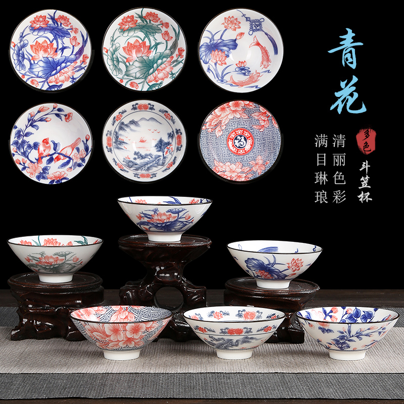 The flute at upstream of blue and white porcelain cup kung fu ceramic cups single master cup tea restoring ancient ways, Japanese sample tea cup size